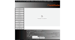 Desktop Screenshot of flashandshadow.com
