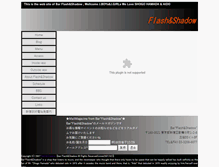 Tablet Screenshot of flashandshadow.com